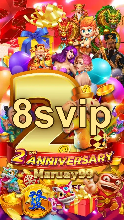 8svip Tangkapan Layar Resmi APK